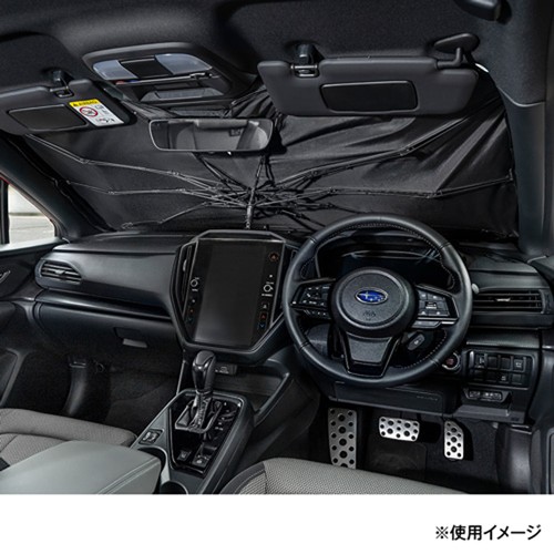 Subaru Зонтичный солнцезащитный экран FHMY24001200 - Фото 5