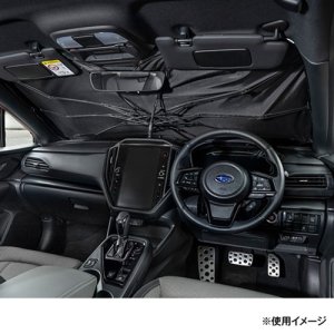 Subaru Зонтичный солнцезащитный экран FHMY24001200 - thumbnail 5