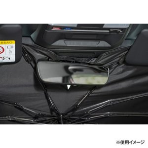 Subaru Зонтичный солнцезащитный экран FHMY24001200 - thumbnail 7