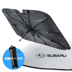Subaru Зонтичный солнцезащитный экран FHMY24001200