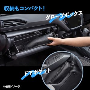 Subaru Зонтичный солнцезащитный экран FHMY24001200 - thumbnail 11