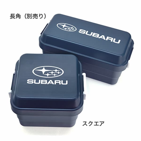 Subaru Ланч-бокс (Квадратный) FHPJ21001201 - Фото 9
