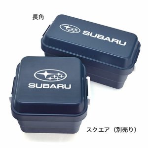 Subaru Ланч-бокс (Прямоугольный) FHPJ21001202 - thumbnail 9