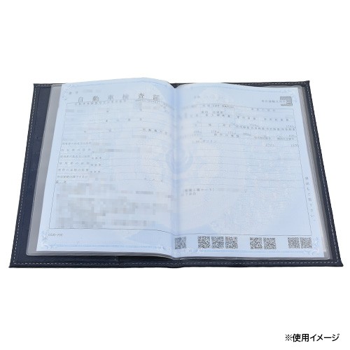 Subaru Чехол для свидетельства о регистрации ТС (натуральная кожа) FHPJ21002300 - Фото 10