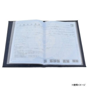 Subaru Чехол для свидетельства о регистрации ТС (натуральная кожа) FHPJ21002300 - thumbnail 10