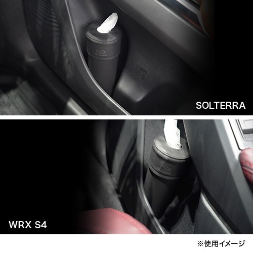 Subaru Футляр для салфеток в форме бутылки (длинный) FHPJ22000201 - Фото 9