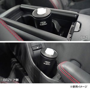 Subaru Футляр для салфеток в форме бутылки (короткий) FHPJ22000300 - thumbnail 9