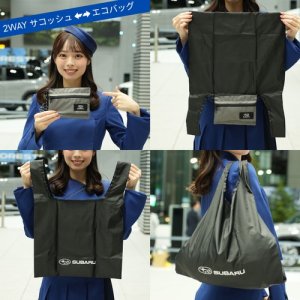 Subaru SUBARU Оригинальная сумка-саквояж с эко-сумкой FHPJ24000801