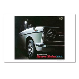 Subaru Почтовая открытка-каталог автомобилей SUBARU Набор A FHSI16034001 - thumbnail 3