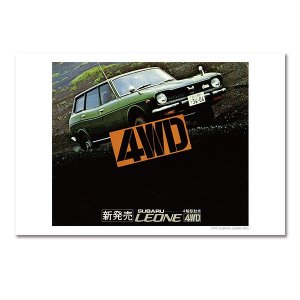 Subaru Почтовая открытка-каталог автомобилей SUBARU Набор A FHSI16034001 - thumbnail 5