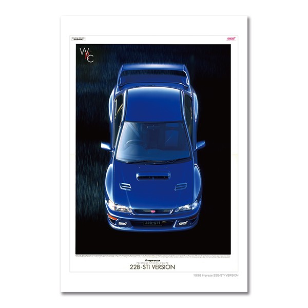 Subaru Почтовая открытка-каталог автомобилей SUBARU Набор B FHSI16034002 - Фото 4