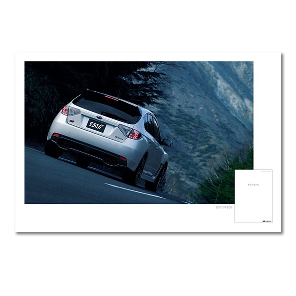 Subaru Почтовая открытка-каталог автомобилей SUBARU Набор B FHSI16034002 - Фото 10