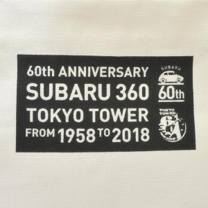 Subaru Сумка-тоут SUBARU 360 × Токийская башня FHSP18006000 - thumbnail 4