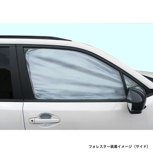 Subaru SUBARU Оригинальный солнцезащитный экран с боковыми крышками (совместимый с EyeSight) FHSY17053001 - Фото 7