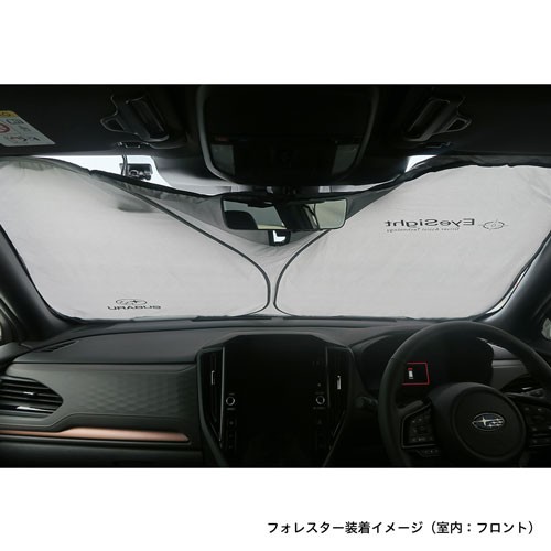Subaru SUBARU Оригинальный солнцезащитный экран с боковыми крышками (совместимый с EyeSight) FHSY17053001 - Фото 8