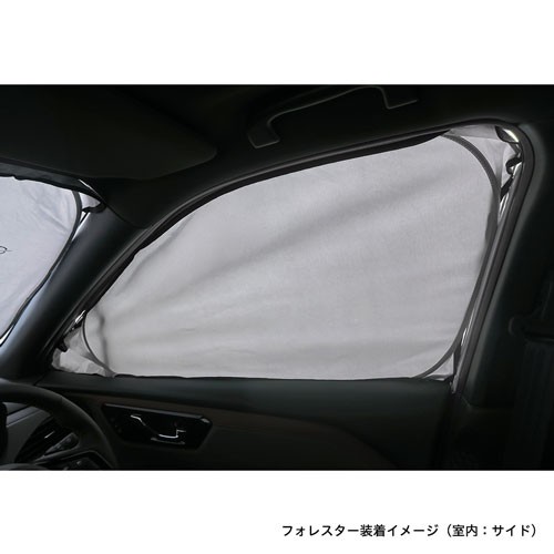 Subaru SUBARU Оригинальный солнцезащитный экран с боковыми крышками (совместимый с EyeSight) FHSY17053001 - Фото 9