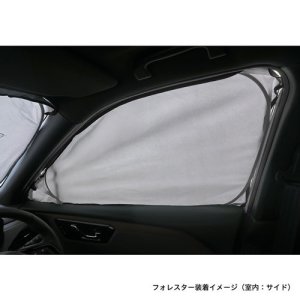 Subaru SUBARU Оригинальный солнцезащитный экран с боковыми крышками (совместимый с EyeSight) FHSY17053001 - thumbnail 9