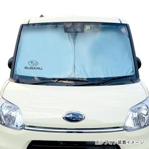 Subaru SUBARU Оригинальный солнцезащитный экран (ТИП A: Justy/Stella/Sifon) FHSY19002501 - thumbnail 6