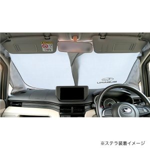 Subaru SUBARU Оригинальный солнцезащитный экран (ТИП A: Justy/Stella/Sifon) FHSY19002501 - thumbnail 5