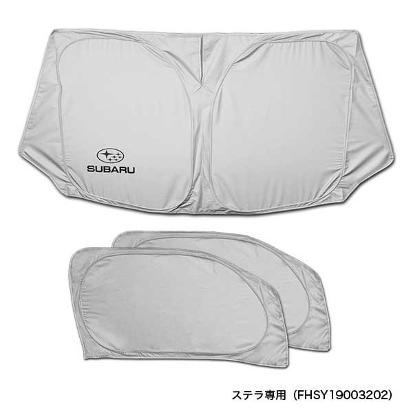 Subaru Оригинальные солнцезащитные шторки SUBARU с боковыми накладками (ТИП A: Justy/Stella/Cifon) FHSY19003201 - Фото 2