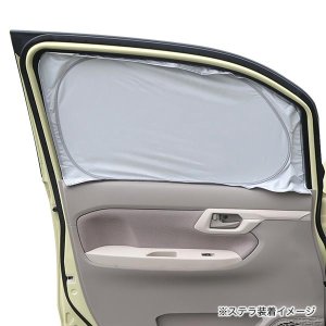 Subaru Оригинальные солнцезащитные шторки SUBARU с боковыми накладками (ТИП A: Justy/Stella/Cifon) FHSY19003201 - thumbnail 6