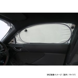 Subaru Оригинальные солнцезащитные шторки SUBARU с боковыми накладками (ТИП B: BRZ/Sambar/Pleo Plus) FHSY20004100 - thumbnail 10