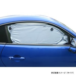 Subaru Оригинальные солнцезащитные шторки SUBARU с боковыми накладками (ТИП B: BRZ/Sambar/Pleo Plus) FHSY20004100 - thumbnail 8