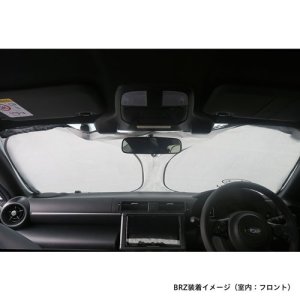 Subaru Оригинальные солнцезащитные шторки SUBARU с боковыми накладками (ТИП B: BRZ/Sambar/Pleo Plus) FHSY20004100 - thumbnail 9