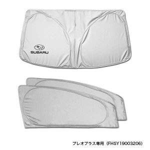 Subaru Оригинальные солнцезащитные шторки SUBARU с боковыми накладками (ТИП B: BRZ/Sambar/Pleo Plus) FHSY20004100 - thumbnail 4