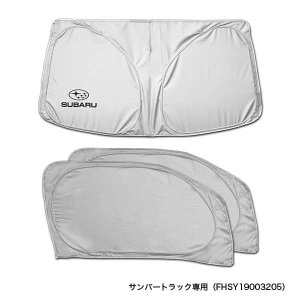 Subaru Оригинальные солнцезащитные шторки SUBARU с боковыми накладками (ТИП B: BRZ/Sambar/Pleo Plus) FHSY20004100 - thumbnail 3