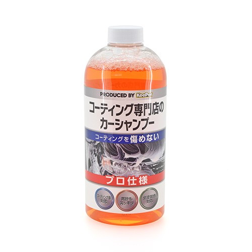 Subaru Набор для мойки AQUA Shampoo FHSY21001302 - Фото 3