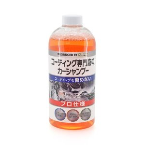 Subaru Набор для мойки AQUA Shampoo FHSY21001302 - thumbnail 3