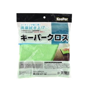 Subaru Набор для мойки AQUA Shampoo FHSY21001302 - thumbnail 4