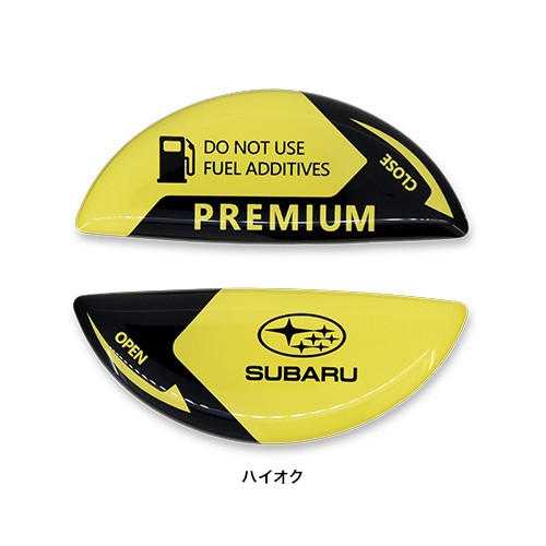 Subaru Наклейка на крышку топливного бака FHSY22004001 - Фото 3