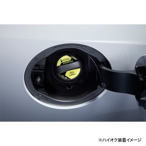 Subaru Наклейка на крышку топливного бака FHSY22004001 - thumbnail 5