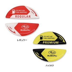 Subaru Наклейка на крышку топливного бака FHSY22004001