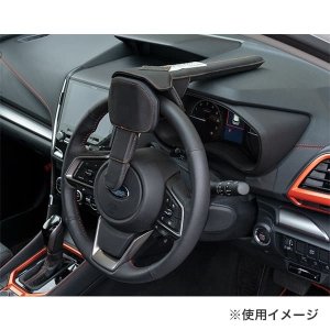 Subaru Противоугонный замок рулевого колеса FHSY24000300 - thumbnail 5