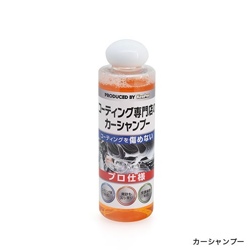 Subaru Набор для ухода за покрытием KeePer FHSY25000200 - Фото 5