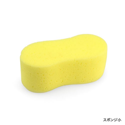 Subaru Набор для ухода за покрытием KeePer FHSY25000200 - Фото 8