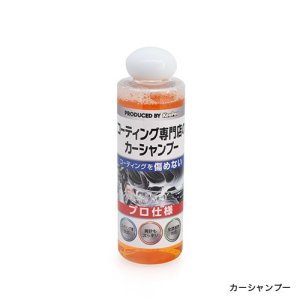 Subaru Набор для ухода за покрытием KeePer FHSY25000200 - thumbnail 5