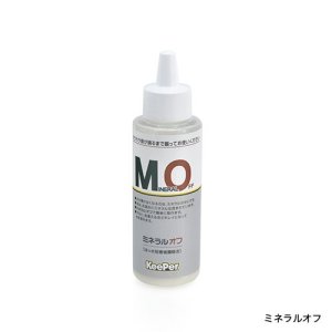 Subaru Набор для ухода за покрытием KeePer FHSY25000200 - thumbnail 3