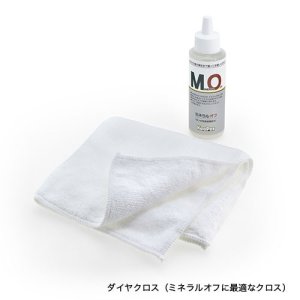 Subaru Набор для ухода за покрытием KeePer FHSY25000200 - thumbnail 6