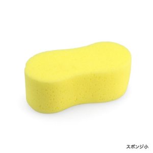 Subaru Набор для ухода за покрытием KeePer FHSY25000200 - thumbnail 8