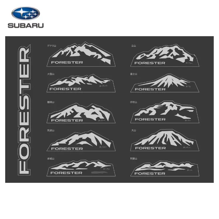 Subaru Mountain Decal Sticker (10 types) FHUS25000400 - Photo 1