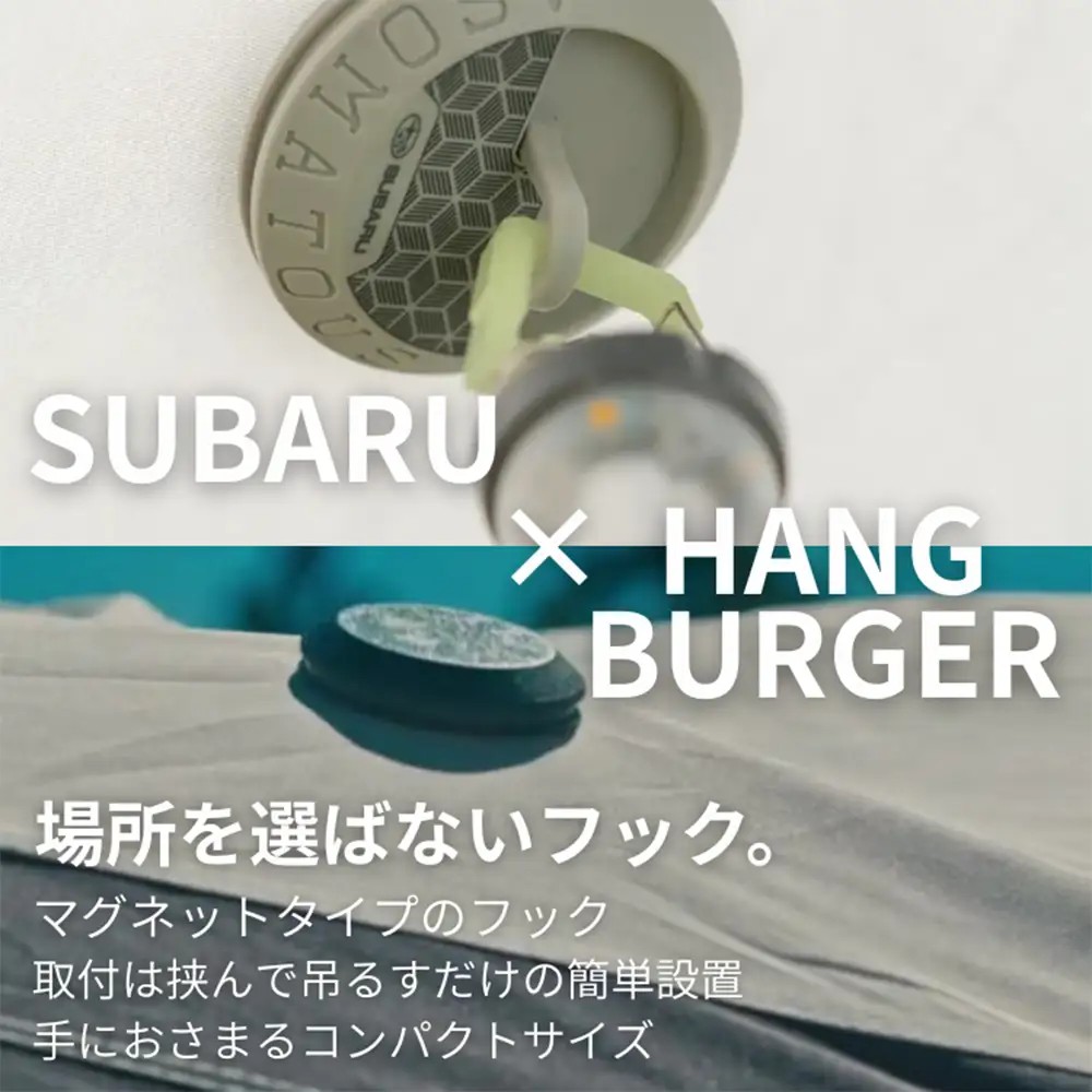 Subaru HANGBURGER Магнитный крюк FHUS25000501 - Фото 2