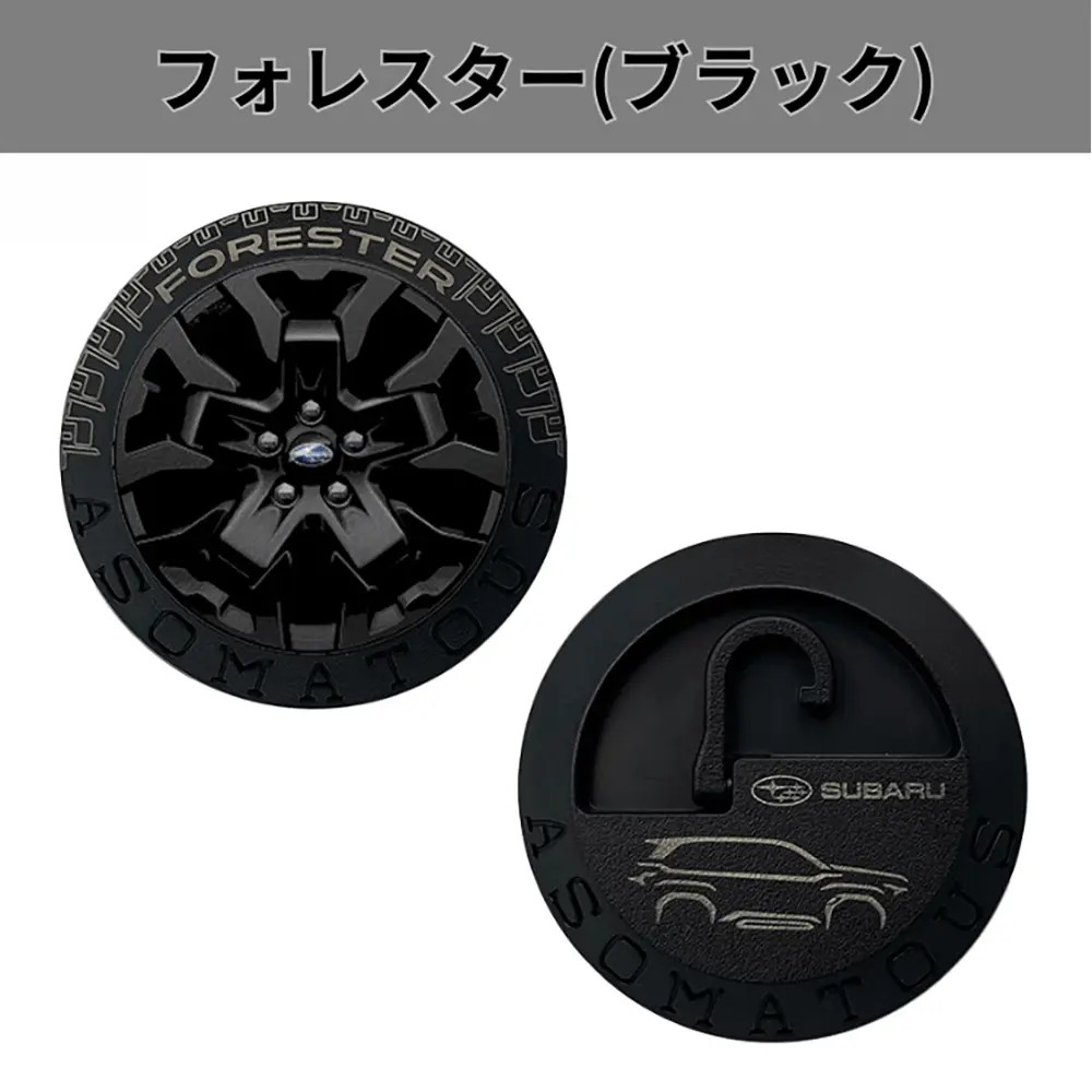 Subaru HANGBURGER Магнитный крюк FHUS25000501 - Фото 3