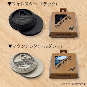 Subaru HANGBURGER Магнитный крюк FHUS25000501 - thumbnail 5