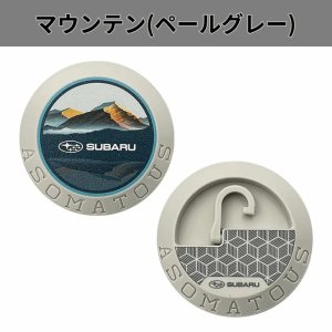 Subaru HANGBURGER Магнитный крюк FHUS25000501 - thumbnail 4