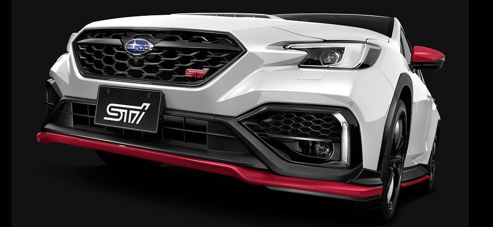 STI Аэродинамический комплект STI (вишнёво-красный) P0017VC917 - Фото 1