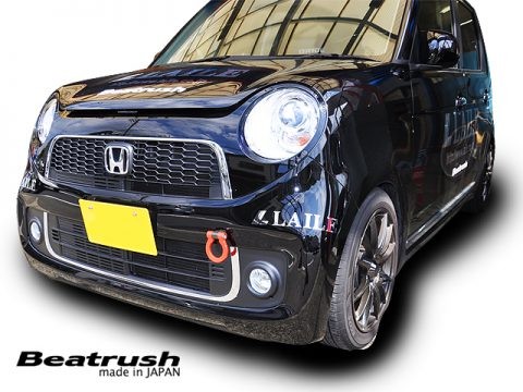 Laile フロント・けん引フック S104900TF-F - 写真 4